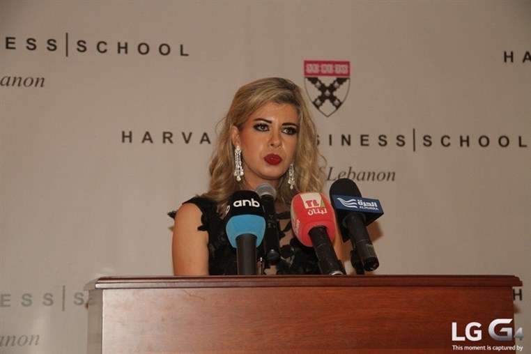 Harvard Business School & ESA Dinner